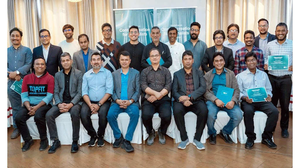 টিএমজিবি সদস্যদের জন্য কনটেন্ট তৈরির কর্মশালা আয়োজন