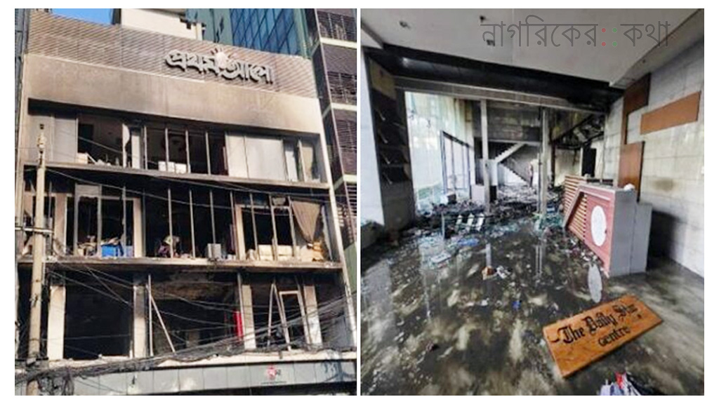 প্রথম আলো–ডেইলি স্টারে হামলার ঘটনায় আরও ৯ জন গ্রেপ্তার