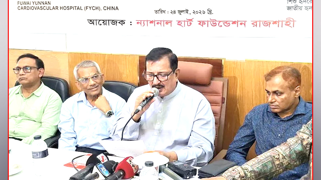 ঐক্যবদ্ধ প্রচেষ্টায় রাজশাহীকে এগিয়ে নেওয়ার আহ্বান ভূমিমন্ত্রী মিনুর