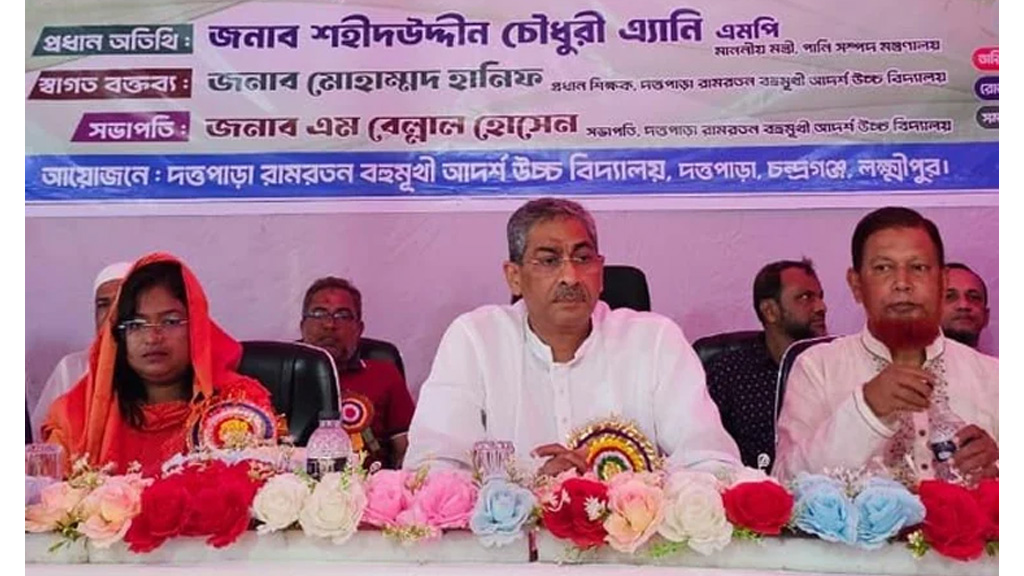 খেলাধুলার বিকল্প নেই, তরুণদের মোবাইল ও মাদকের আসক্তি থেকে ফিরিয়ে আনতে হবে: এ্যানি