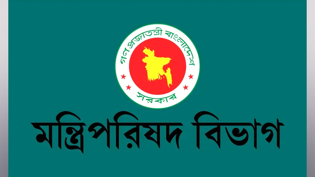 রাষ্ট্রপতির শপথ অনুষ্ঠান পরিচালনায় ছয় কমিটি গঠন