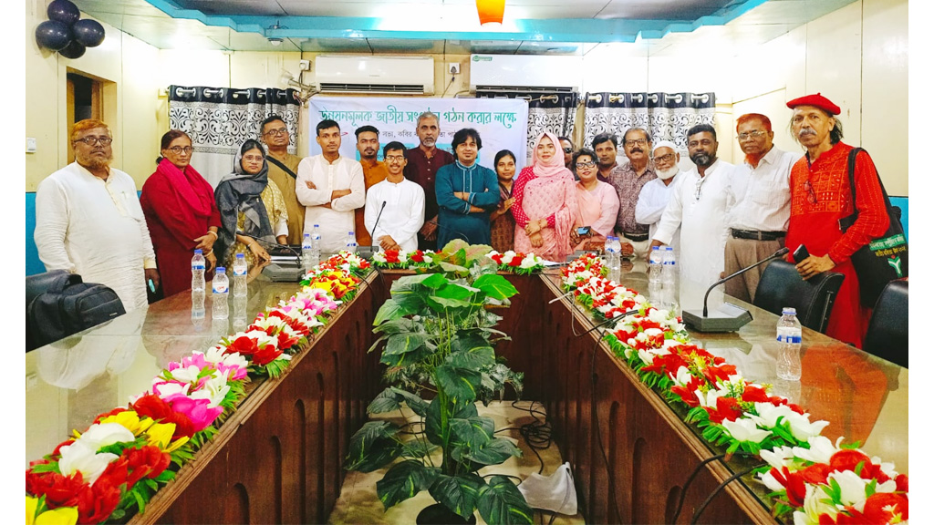ঢাকায় ‘আলোর প্রত্যাশা’র মহাসমাবেশ, নতুন জাতীয় সংগঠনের ঘোষণা
