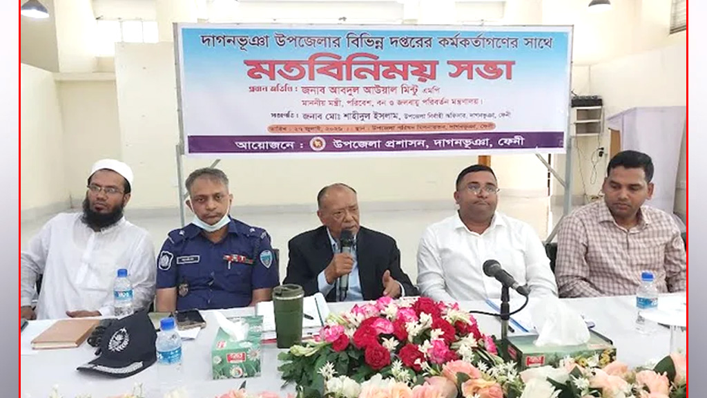 জনগণের জীবনমান উন্নয়নে সরকার কাজ করছে: আবদুল আউয়াল মিন্টু