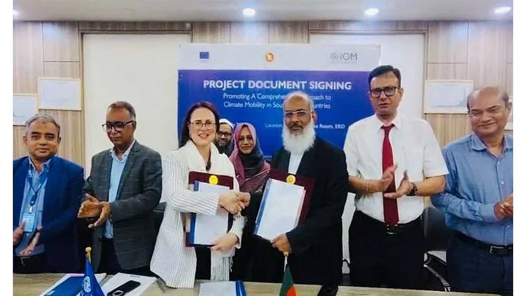জলবায়ু–সম্পর্কিত অভিবাসন মোকাবিলায় বাংলাদেশ–আইওএমের নতুন প্রকল্প