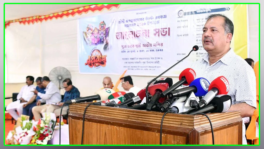 ধর্মের ভিত্তিতে বিভেদের সুযোগ নেই, সব নাগরিকের সমান অধিকার: তথ্যমন্ত্রী