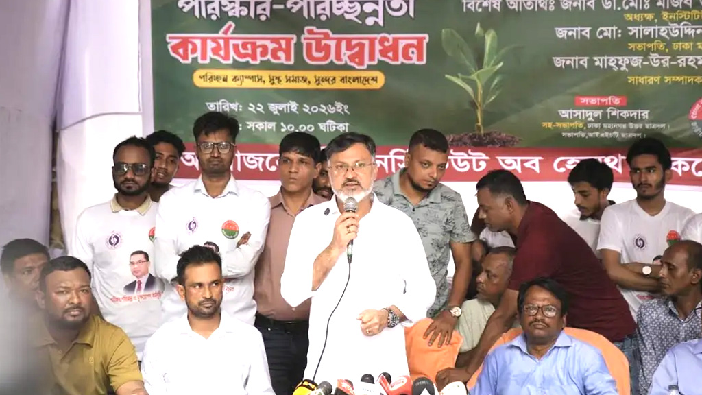 ‘দেশ ও মানুষের সেবায় কাজ করে যাচ্ছে ছাত্রদল’