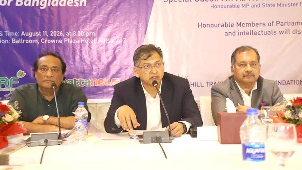 আমরা সবাই বাংলাদেশের অধিবাসী, কেউ আদিবাসী নই: স্বরাষ্ট্রমন্ত্রী