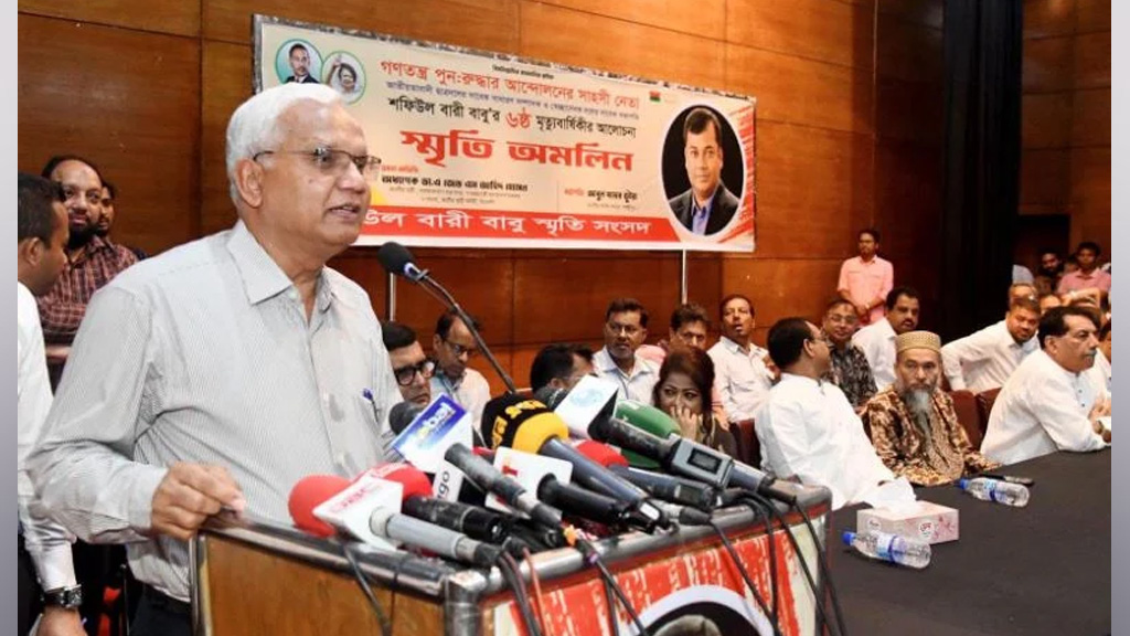 'বিএনপির ইতিহাস স্বৈরাচার প্রতিহতের ইতিহাস'