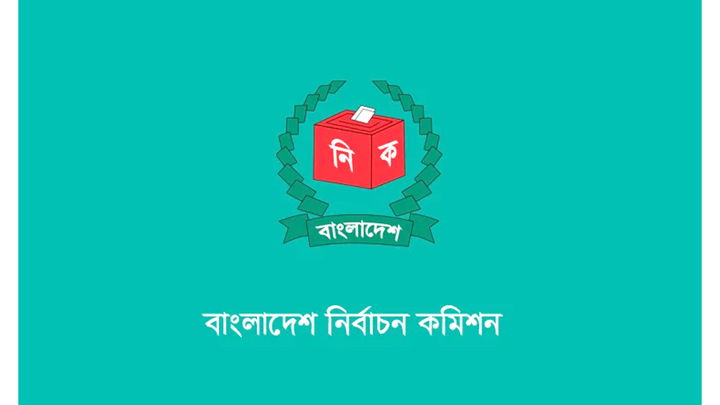 প্রবাসী ভোটার নিবন্ধন সহজ করতে ইসির উদ্যোগ, কমছে একটি ধাপ