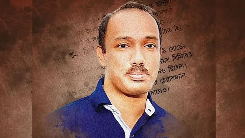 আরাফাত রহমান কোকোর ৫৭তম জন্মদিন আজ
