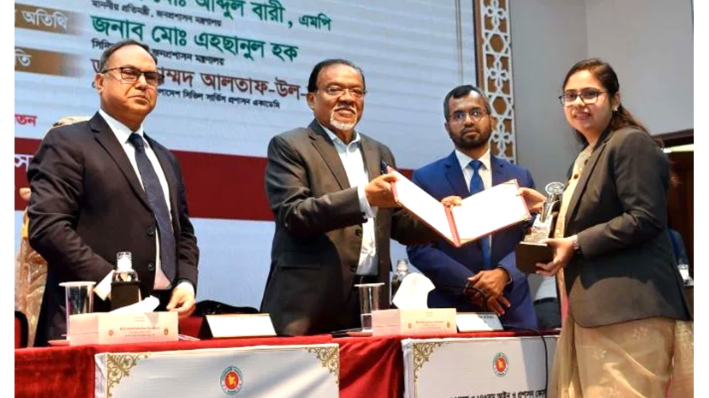 এআইভিত্তিক জনপ্রশাসন গড়ে তুলতে হবে: জনপ্রশাসন উপদেষ্টা