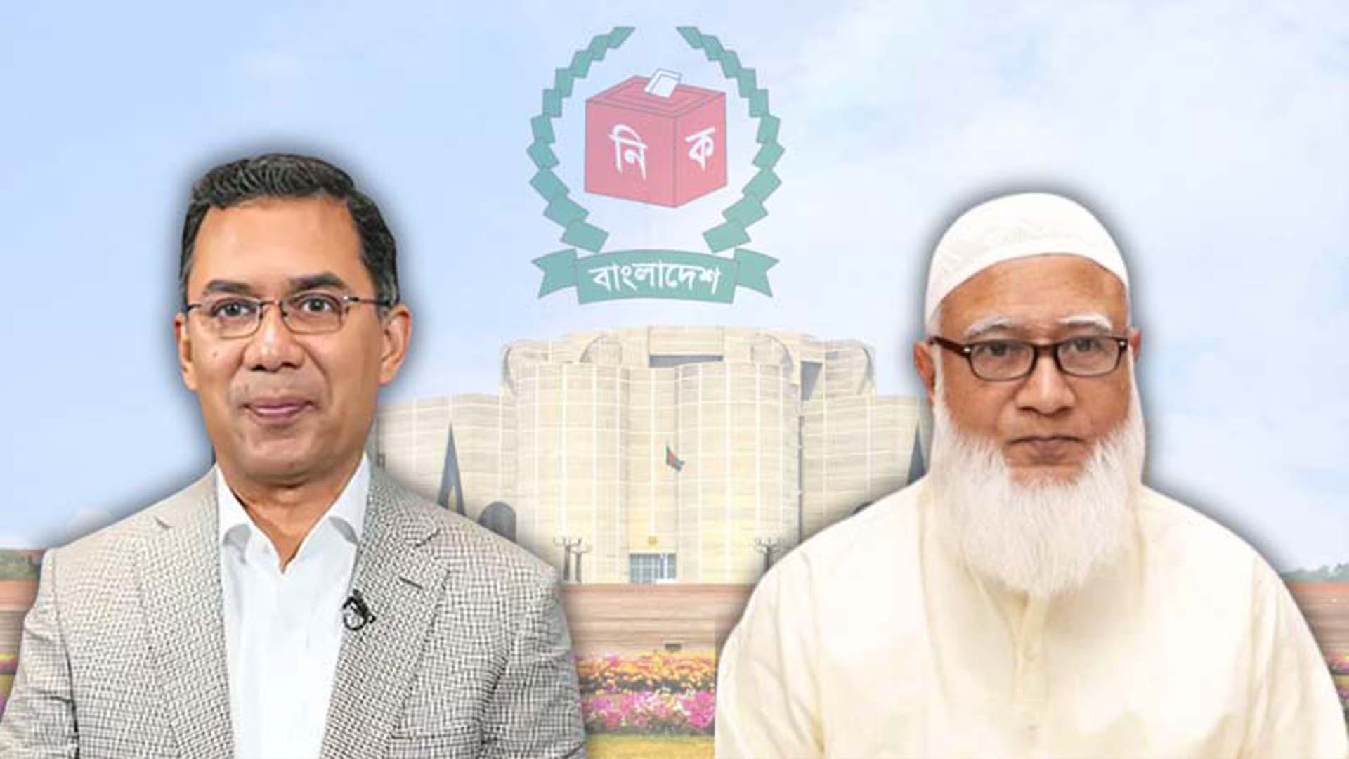 দুই নেত্রীর যুগ শেষে নতুন অধ্যায়, ৩৬ বছর পর পুরুষ নেতৃত্বে ফিরছে বাংলাদেশ