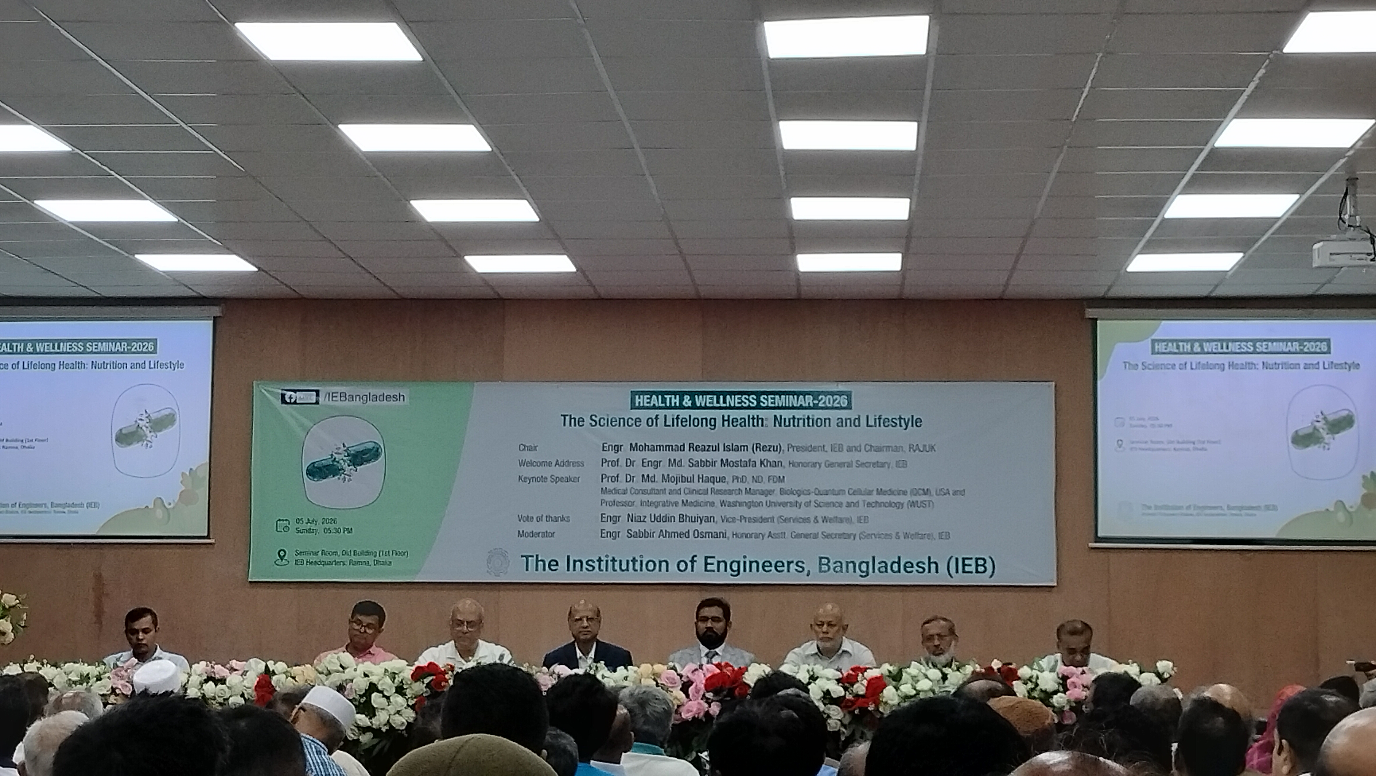 স্বাস্থ্যকর খাদ্যাভ্যাস ও সচেতন জীবনধারার বিকল্প নেই: আইইবির হেলথ অ্যান্ড ওয়েলনেস সেমিনারে বিশেষজ্ঞদের আহ্বান