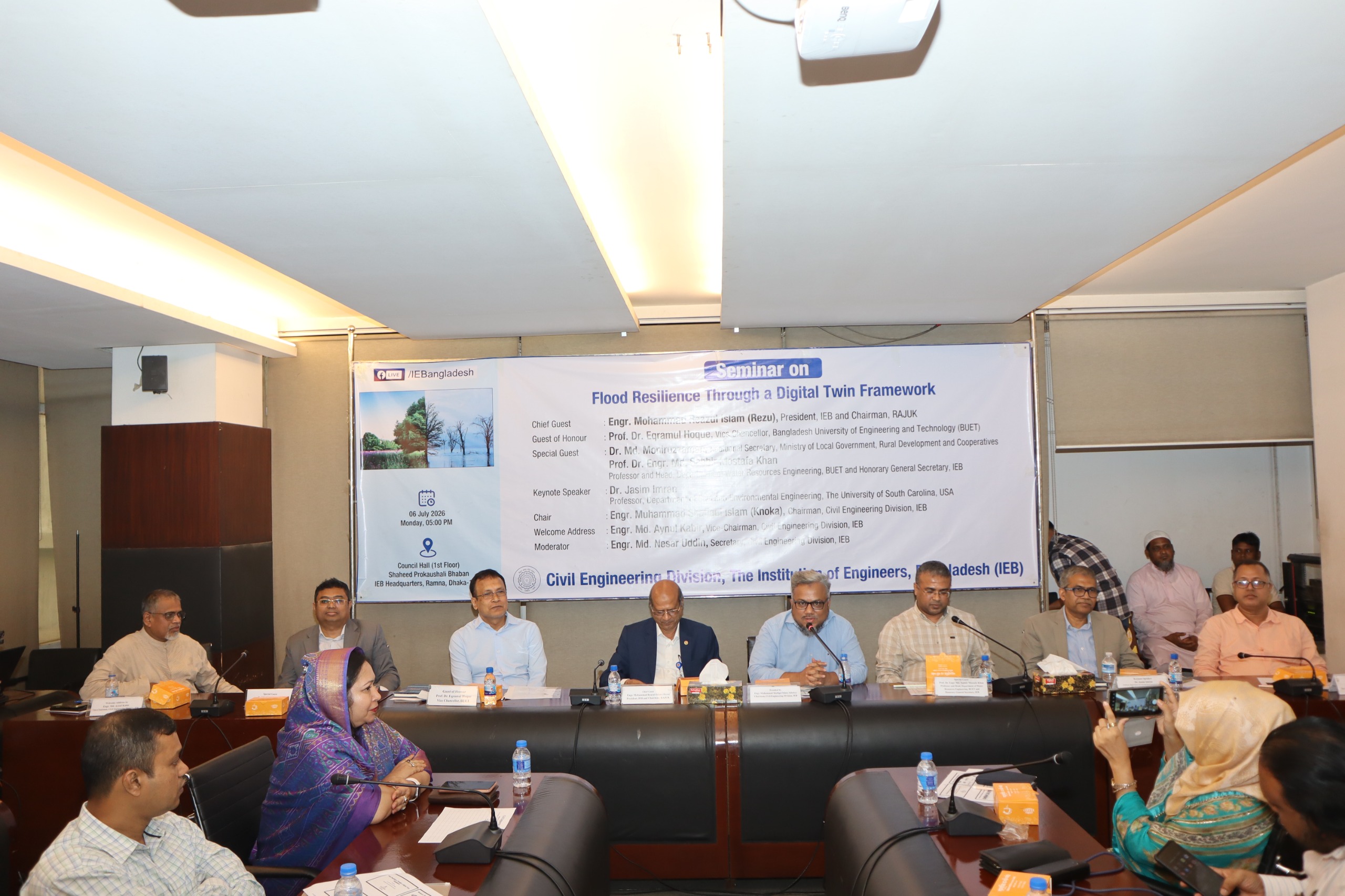 বন্যা মোকাবিলায় ‘ডিজিটাল টুইন’ প্রযুক্তির ওপর জোর: আইইবি সেমিনারে বক্তারা