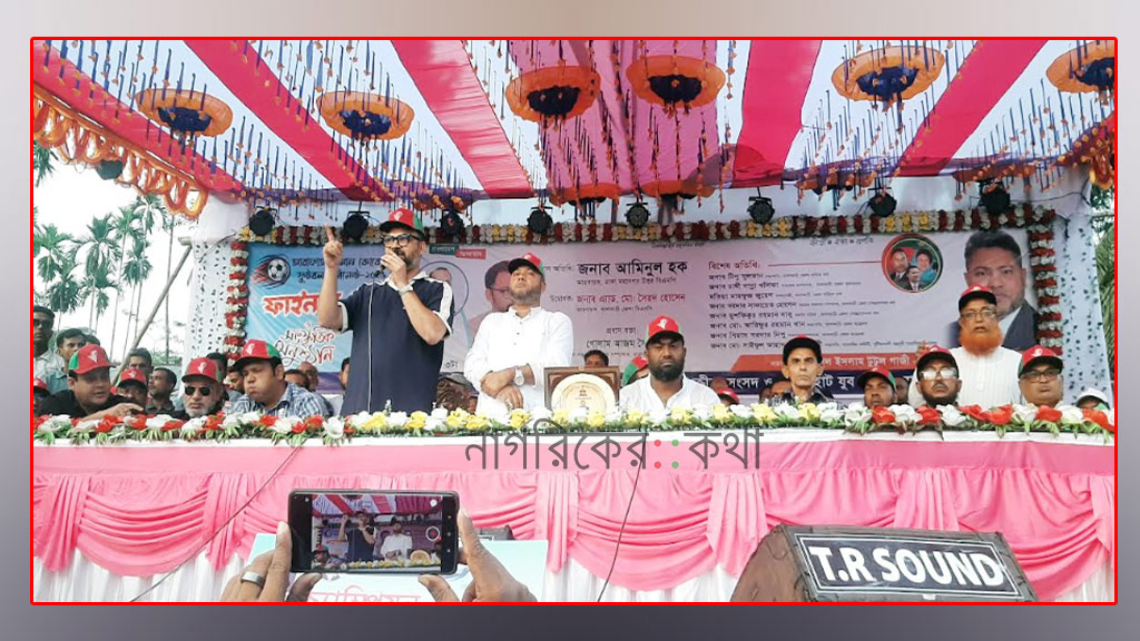 ঝালকাঠিতে মাদক মুক্ত সমাজ গড়তে ধানের শীষে ভোট চাইলেন: আমিনুল হক