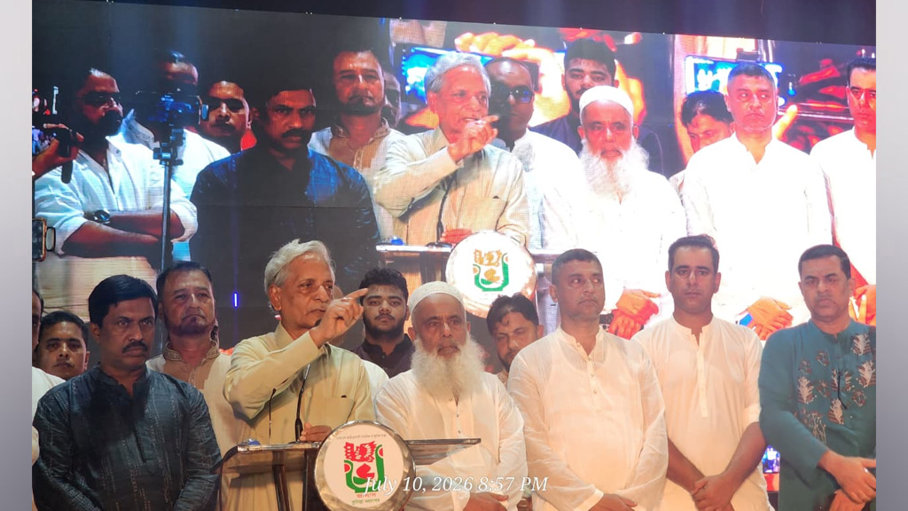 উন্নয়ন ও প্রকৃতি একসাথে হাতে হাত রেখে চলবে: ‘দ্বিজেন শর্মা পরিবেশ পদক- ২০২৫’ বিতরণ অনুষ্ঠানে পরিবেশমন্ত্রী