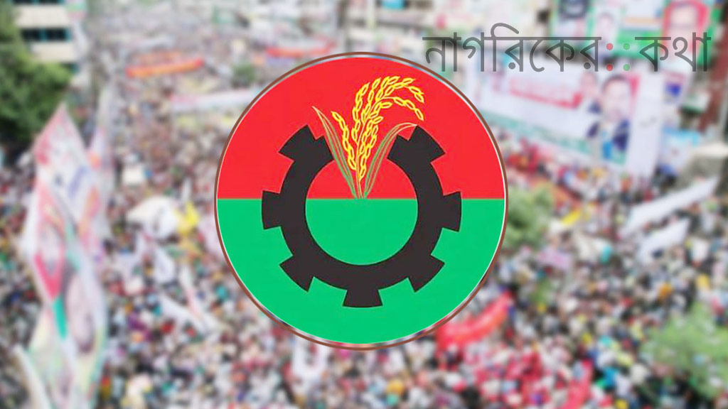 একই দিনে গণভোট ও জাতীয় নির্বাচন আয়োজনের সিদ্ধান্তে প্রধান উপদেষ্টাকে বিএনপির ধন্যবাদ