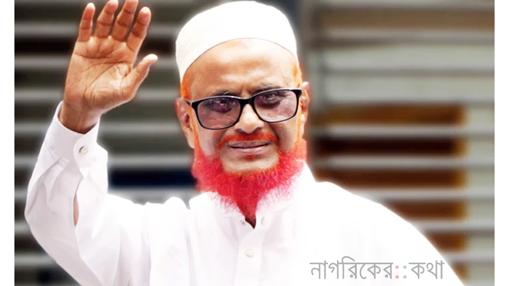 এটিএম আজহার হলেন জামায়াতের নায়েবে আমির