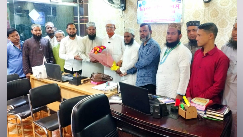 রাউজানে মালেক সিদ্দিকী মোহাম্মদপুর মুহিউল উলুম দাখিল মাদ্রাসার সভাপতি নির্বাচিত