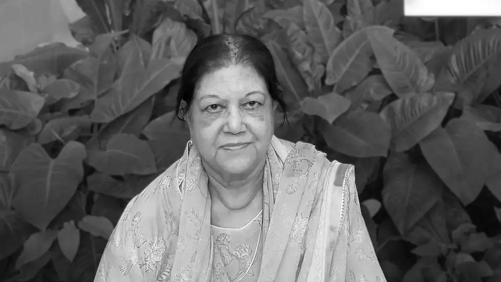 স্পিকার হাফিজ উদ্দিনের সহধর্মিণী দিলারা হাফিজ আর নেই