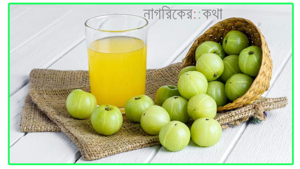 বিয়ের আগে ত্বকের উজ্জ্বলতা বাড়াতে যা পান করবেন