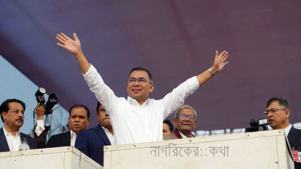 ‘আই হ্যাভ অ্যা প্ল্যান’—দেশের মানুষের জন্য পরিকল্পনার কথা বললেন তারেক রহমান