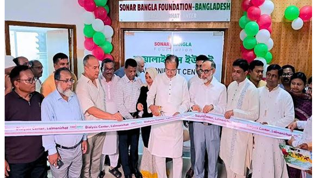 অসহায় রোগীদের ডায়ালাইসিস ব্যয় কমাতে সহযোগিতা প্রয়োজন: ত্রাণমন্ত্রী