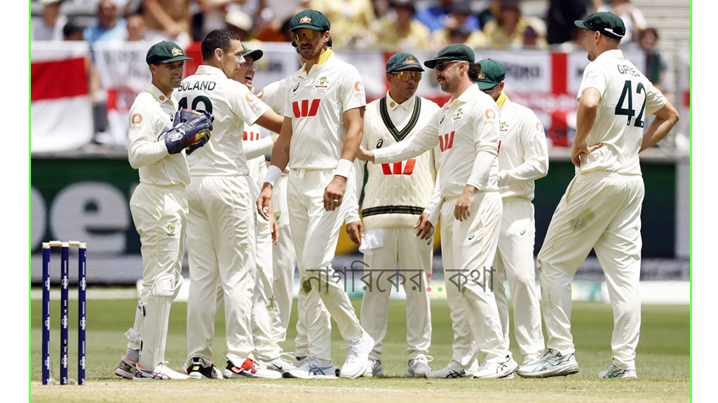 ২ দিনে টেস্ট জিতে অস্ট্রেলিয়ার ২৪ কোটি টাকা ক্ষতি