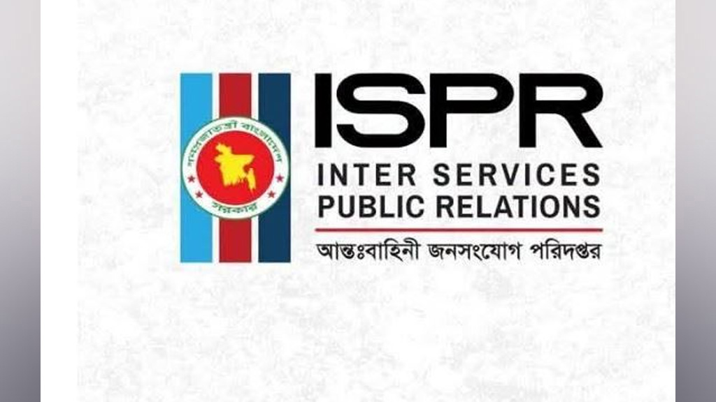 নতুন নৌবাহিনী প্রধান হচ্ছেন খোন্দকার মিসবাহ উল আজীম