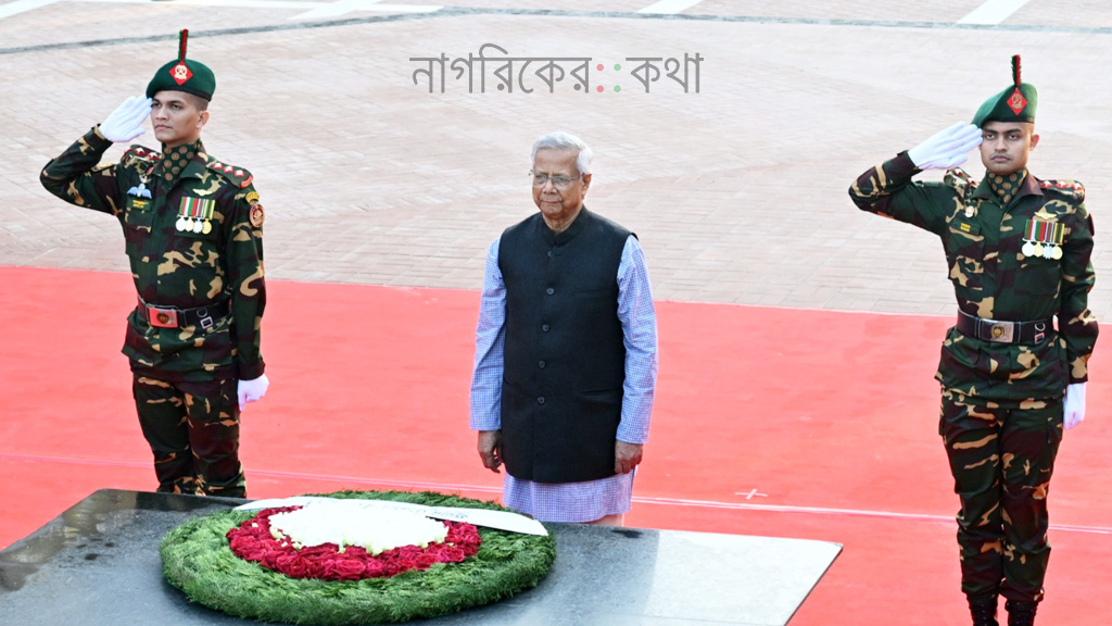 শহীদ বুদ্ধিজীবী স্মৃতিসৌধে শ্রদ্ধা জানালেন প্রধান উপদেষ্টা