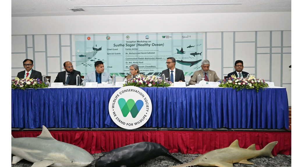 নতুন ব্ল অ্যাকশন ফান্ড প্রকল্প উদ্বোধন: বাংলাদেশের জন্য “সুস্থ সাগর’’ নিশ্চিতকরণে সকলকে একসাথে কাজ করার তাগিদ