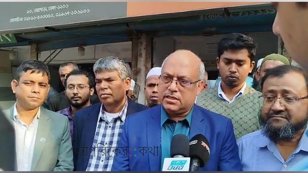 আইইবির বিশেষজ্ঞ দলের পরিদর্শনে রাজধানীর ক্ষতিগ্রস্ত ভবনে নানান ত্রুটি ধরা পড়েছে