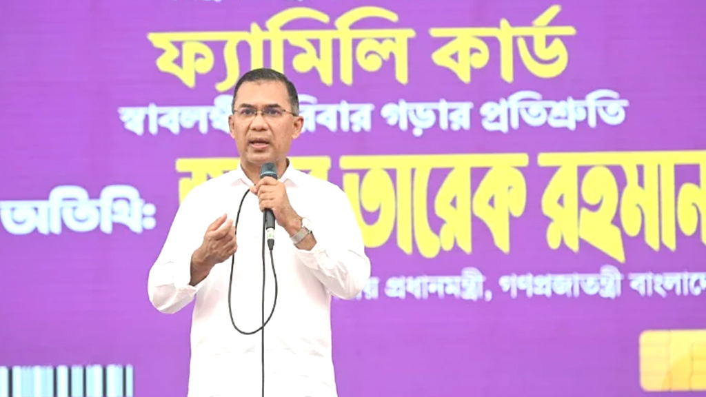 জনগণকে দেওয়া প্রতিশ্রুতি থেকে সরব হবে না: প্রধানমন্ত্রী