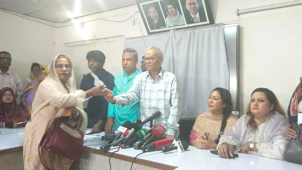 সংরক্ষিত নারী আসনে বিএনপির মনোনয়ন ফরম বিক্রি শুরু