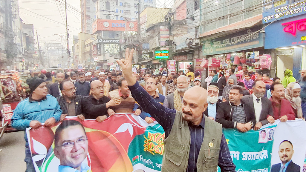 তারেক রহমানকে বরণ করতে ময়মনসিংহ থেকে ঢাকায় যাচ্ছেন অন্তত ৫০ হাজার নেতাকর্মী