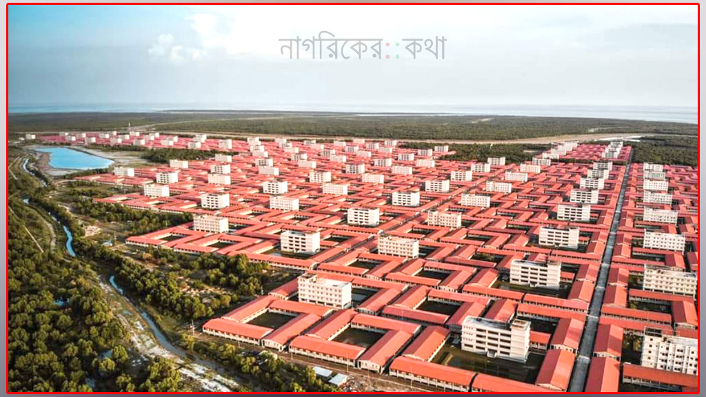 ভাসানচরকে সন্দ্বীপে অন্তর্ভুক্ত করার সিদ্ধান্ত