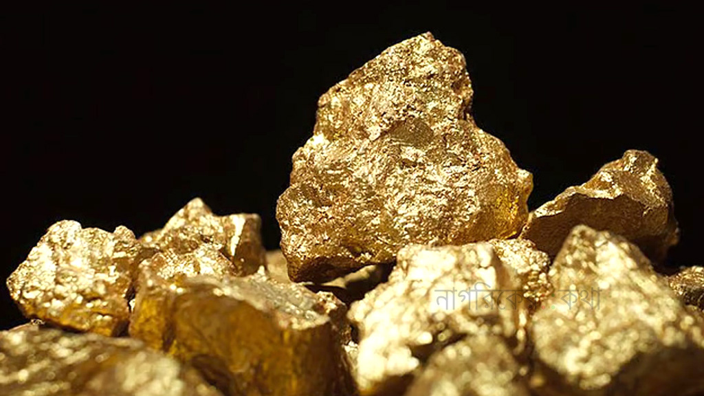 সৌদিতে স্বর্ণের বিশাল খনি আবিষ্কার, মজুদ বেড়ে ২ লাখ কেজির বেশি