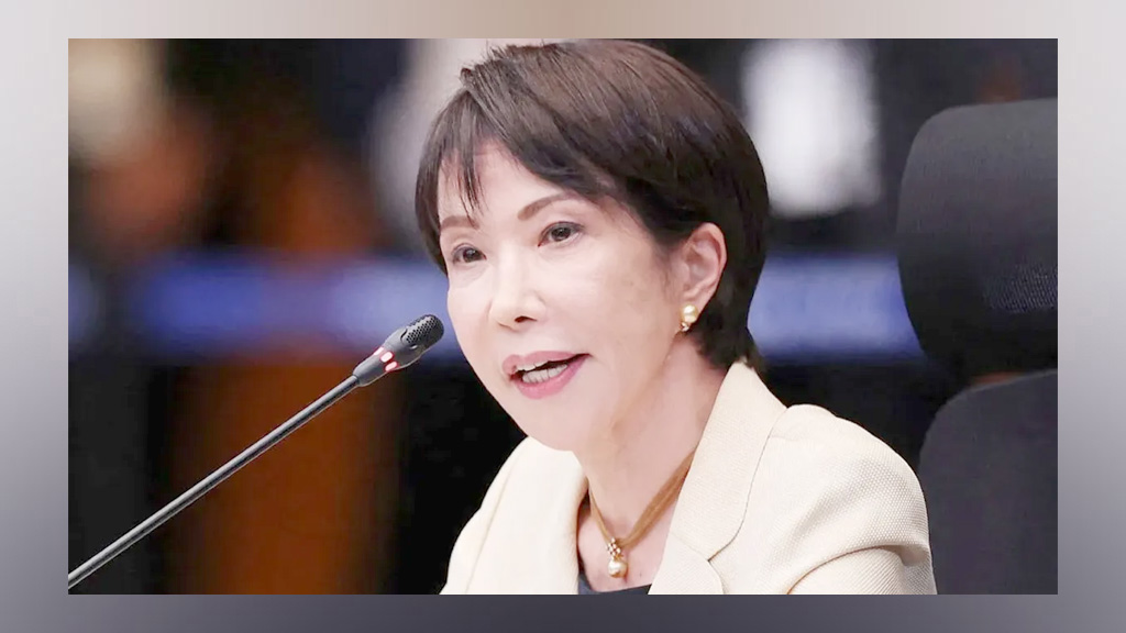 হরমুজ প্রণালিতে পাহারার ট্রাম্পের আহ্বান প্রত্যাখ্যান করল জাপান