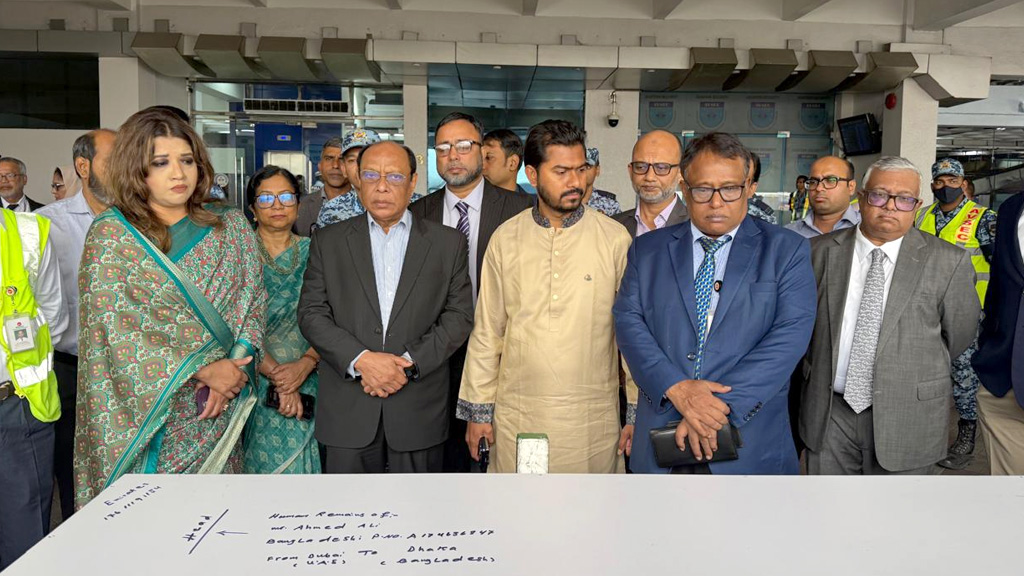 ইরান-ইসরায়েল যুদ্ধে নিহত বাংলাদেশিদের মরদেহ দেশে ফিরছে