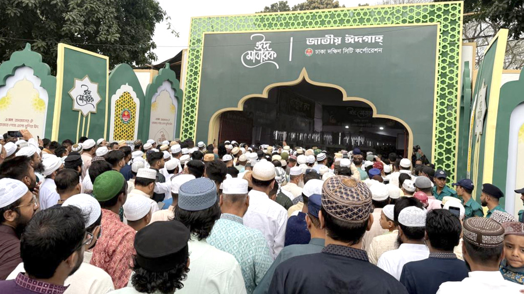 ঈদুল ফিতরের প্রধান জামাত সকাল সাড়ে ৮টায় অনুষ্ঠিত হবে