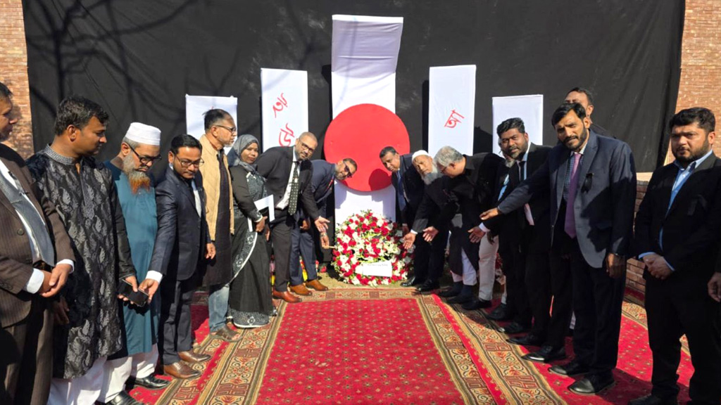 পাকিস্তানে আন্তর্জাতিক মাতৃভাষা দিবস পালিত