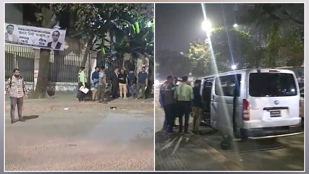 জামায়াত আমিরের এক্স অ্যাকাউন্ট হ্যাক, বঙ্গভবনের আইসিটি কর্মকর্তা আটক