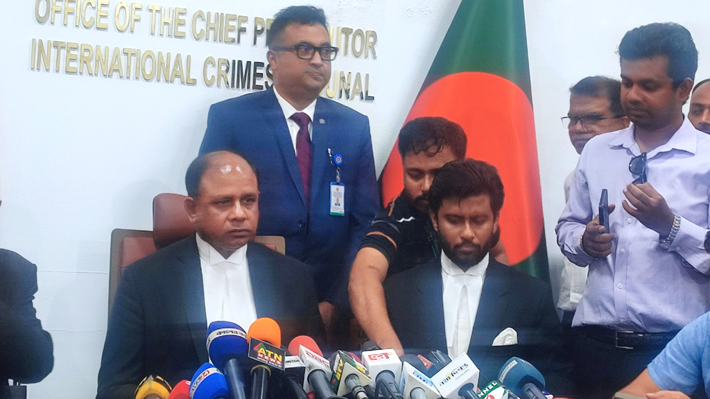 ঘুষের অভিযোগ বিচারপ্রক্রিয়াকে প্রশ্নবিদ্ধ করে : চিফ প্রসিকিউটর