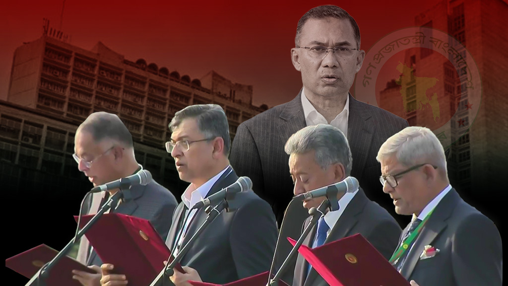 তারেক রহমান সরকারের মন্ত্রিসভায় কে কোন দপ্তরে