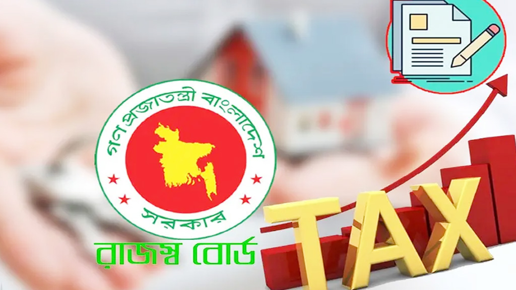 রিটার্ন দাখিল সাড়ে ৪১ লাখ, সময় বাড়াতে অনলাইনে সাড়া