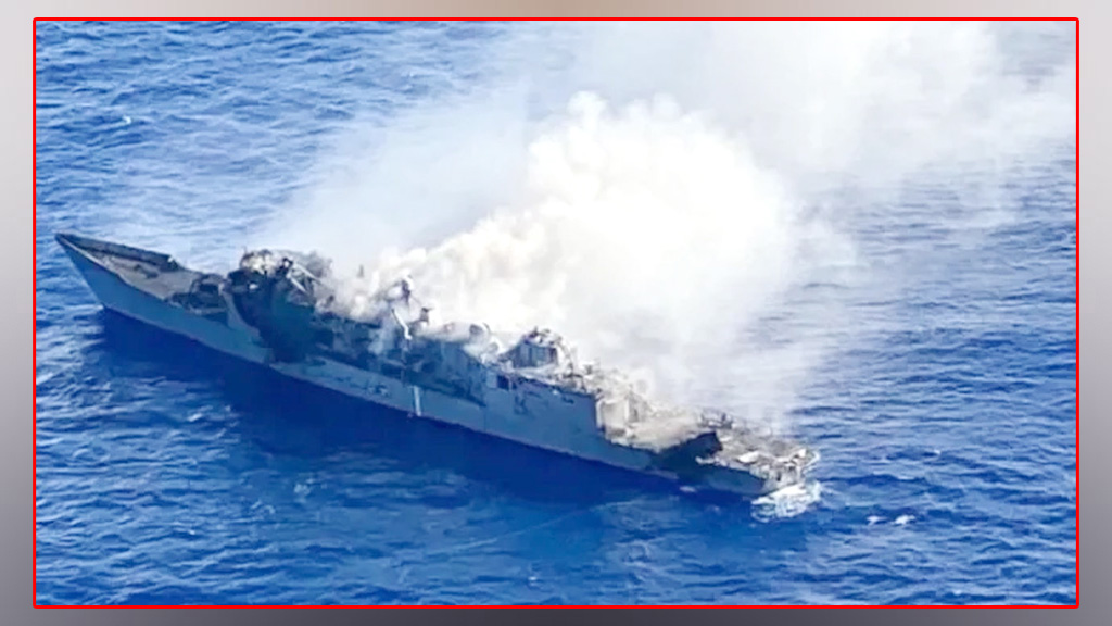 ইরানের সাবমেরিনসহ ১৭টি যুদ্ধজাহাজ ধ্বংস করেছে যুক্তরাষ্ট্র