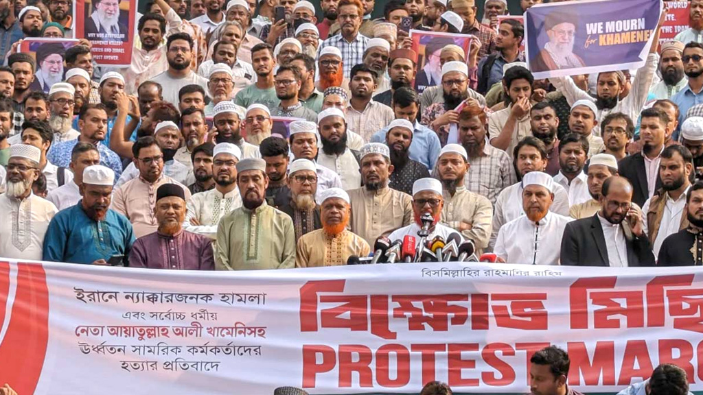 ইরানে যুদ্ধ বন্ধ না হলে বৃহত্তর কর্মসূচির হুঁশিয়ারি জামায়াতের