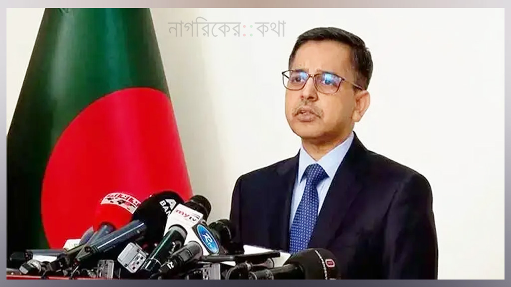 ফের ভারতীয় হাইকমিশনারকে তলব