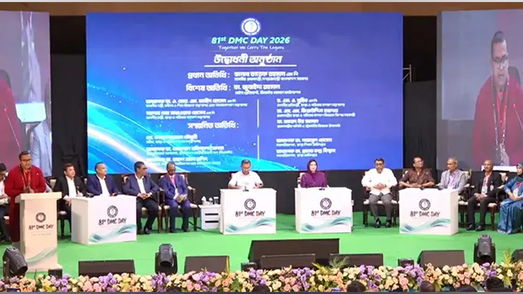 ঢাকা মেডিকেলের ৮০তম প্রতিষ্ঠাবার্ষিকীর অনুষ্ঠানে প্রধানমন্ত্রী
