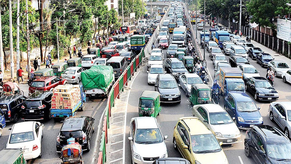 ব্যক্তিগত গাড়ি কমিয়ে গণপরিবহন ব্যবহার বাড়ানোর আহ্বান